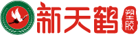山東麻豆APP在线观看塑膠有限公司